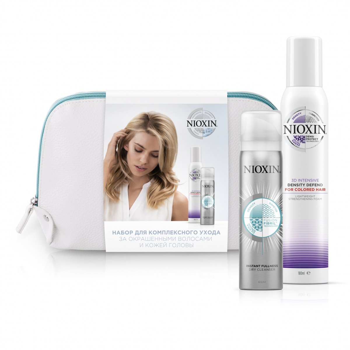 Наборы для волос:  NIOXIN -  Подарочный набор в косметичке: мусс для защиты цвета и плотности окрашенных волос + сухой шампунь