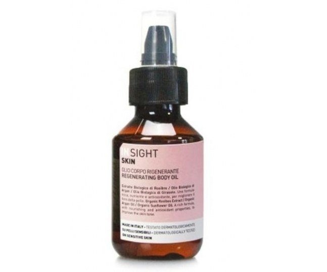 Масла для тела:  SKIN Regenerating body oil / Регенерирующее масло для тела 150 мл